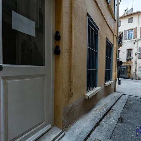L'amiral - Center - Wifi * Perpignan