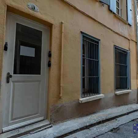 L'amiral - Center - Wifi Apartament